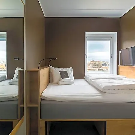 Smarthotel 3* Hammerfest